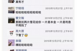 龙岩如何避免债务纠纷？专业追讨公司教您应对之策